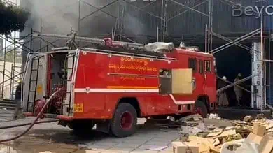 Video: Massive fire in a supermarket in Hyderabad's Rajendranagar