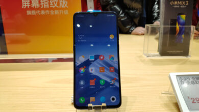 Xiaomi patents all-screen fingerprint scanner