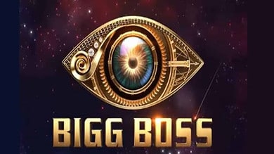 Bigg Boss Telugu Season 7: Premiere date, host, and more