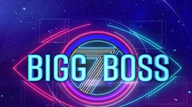 Bigg Boss Telugu 7 launch in Hyderabad: Logo, premiere date and more