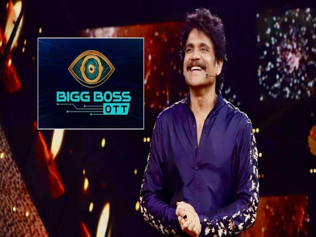 Bigg Boss Telugu OTT 2 faces troubles, here's latest update