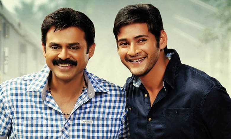 Mahesh Babu and Venkatesh's luxurious theatre in Hyderabad