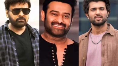 Chance to meet Chiranjeevi, Prabhas and others; Check ticket price