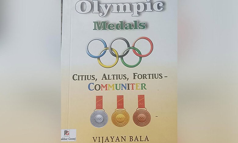 A new book highlights the nation's glorious moments at the Olympics