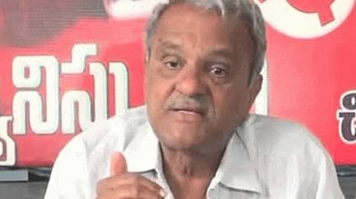 Narayana found fault with Chief minister A Revanth Reddy for criticising Kerala chief minister Pinarayi Vijayan during his election campaign in Kerala recently.