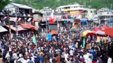 protest in Pakistan occupied Kashmir