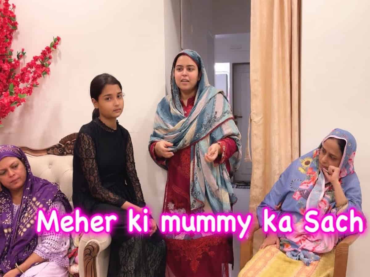 Saba Ibrahim slammed for revealing cousins' private info in vlog