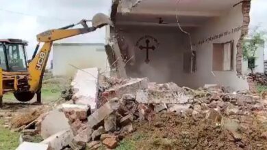 UP church constructed on forest land demolished in Mirzapur