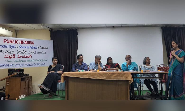 Samagra Kutumba Survey