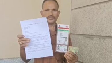Jagtial farmer lodges complaint with district collector alleging that someone used his aadhar card details to secure Rs 20 lakh loan from seven banks without his notice.