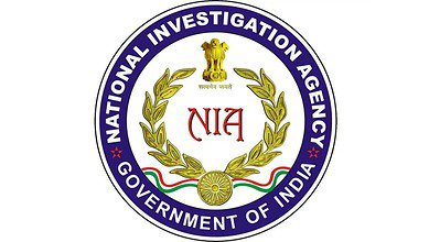 National Investigation Agency (NIA)
