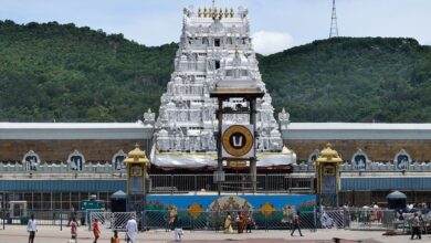 Tirumala Tirupati Devasthanams (TTD)