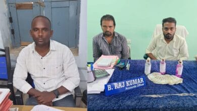 Telangana ACB arrests three government officials