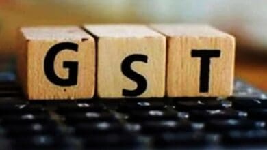 Image showing representational photo of Goods Service Tax (GST)