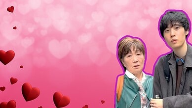 Japanese couple with 60-year-old age gap