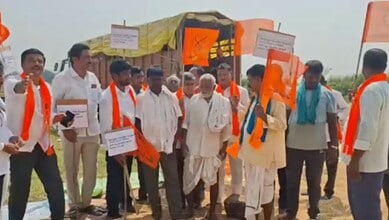Members of the Bharatiya Kissan Sangh protest in Nirmal district