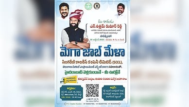 Telangana government to hold job fair in Huzurnagar