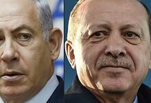 Turkey’s President Recep Tayyip Erdogan (right) and Israeli Prime Minister Benjamin Netanyahu (left).