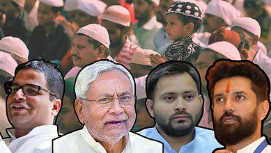 Bihar elections