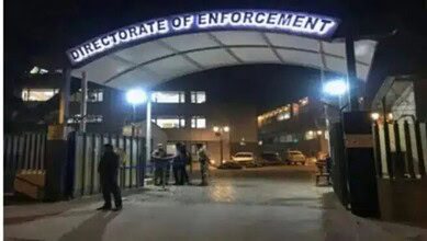 Enforcement Directorate office in Hyderabad