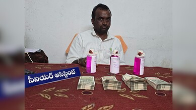 Adilabad official caught taking Rs 2 lakh bribe