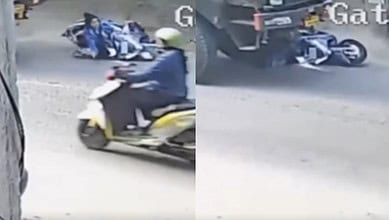 CCTV Footage of the accident