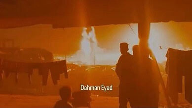 Israeli strikes kill 13 in Gaza