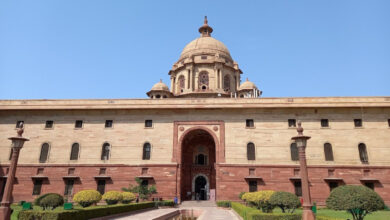 Ministry of Home Affairs