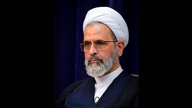 Alireza Arafi, Iran's interim religious leader, shown in a professional portrait.