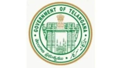 Telangana Government logo
