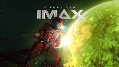 IMAX