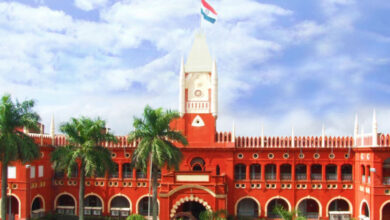 Odisha High Court