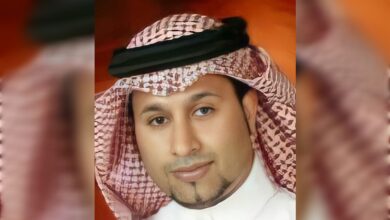 Portrait of Saud al-Faraj, Saudi businessman executed in 2026 over terrorism-related charges.