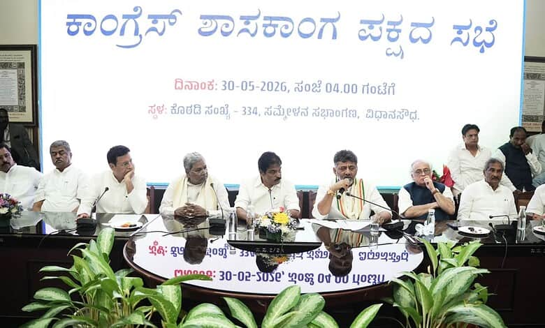 Enhanced image of a formal meeting with multiple officials seated at a conference table, discussing polic.