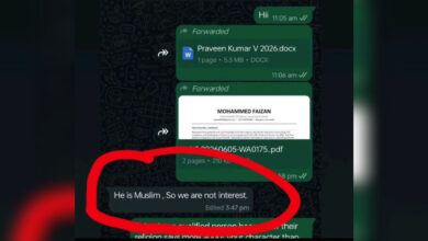 Man denied an interview over his Islamic faith
