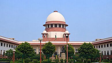 Supreme Court