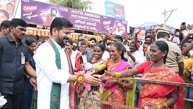 Telangana Chief Minister Revanth Reddy