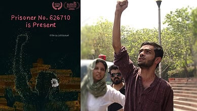 Umar Khalid docu
