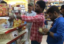 Expired stocks found during raid at famous bakery in Hyderabad