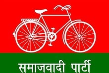 Samajwadi Party flag