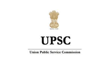 UPSC prelims 2023 results