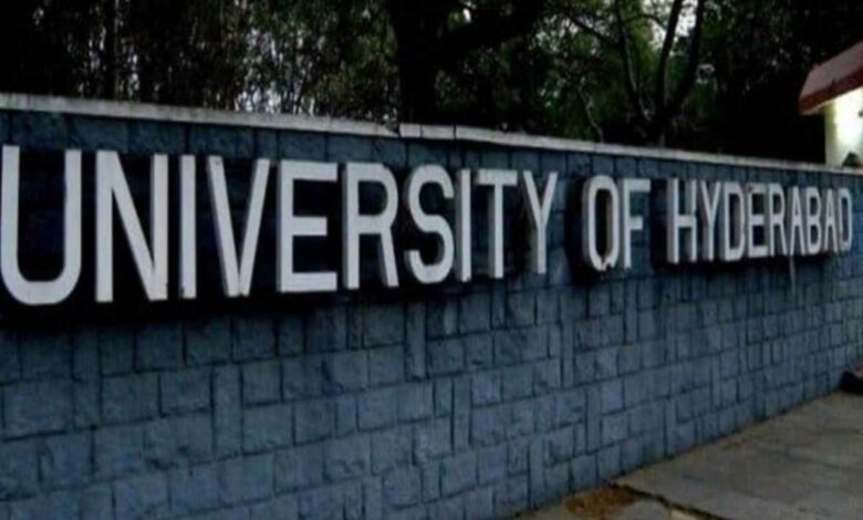 UoH campus set for students' union elections on Friday
