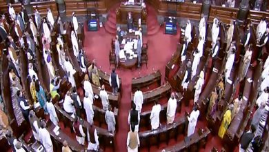BJP issues whip to party MPs mandating presence in RS today
