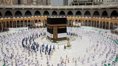 Hyderabad: Applications for Haj pour in, committee awaits quota