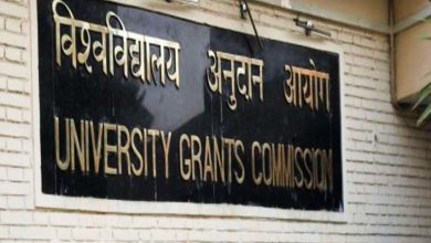UoH, MANUU among 8 universities granted autonomy by UGC