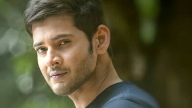 Know the HUGE amount Mahesh Babu received on PhonePe!