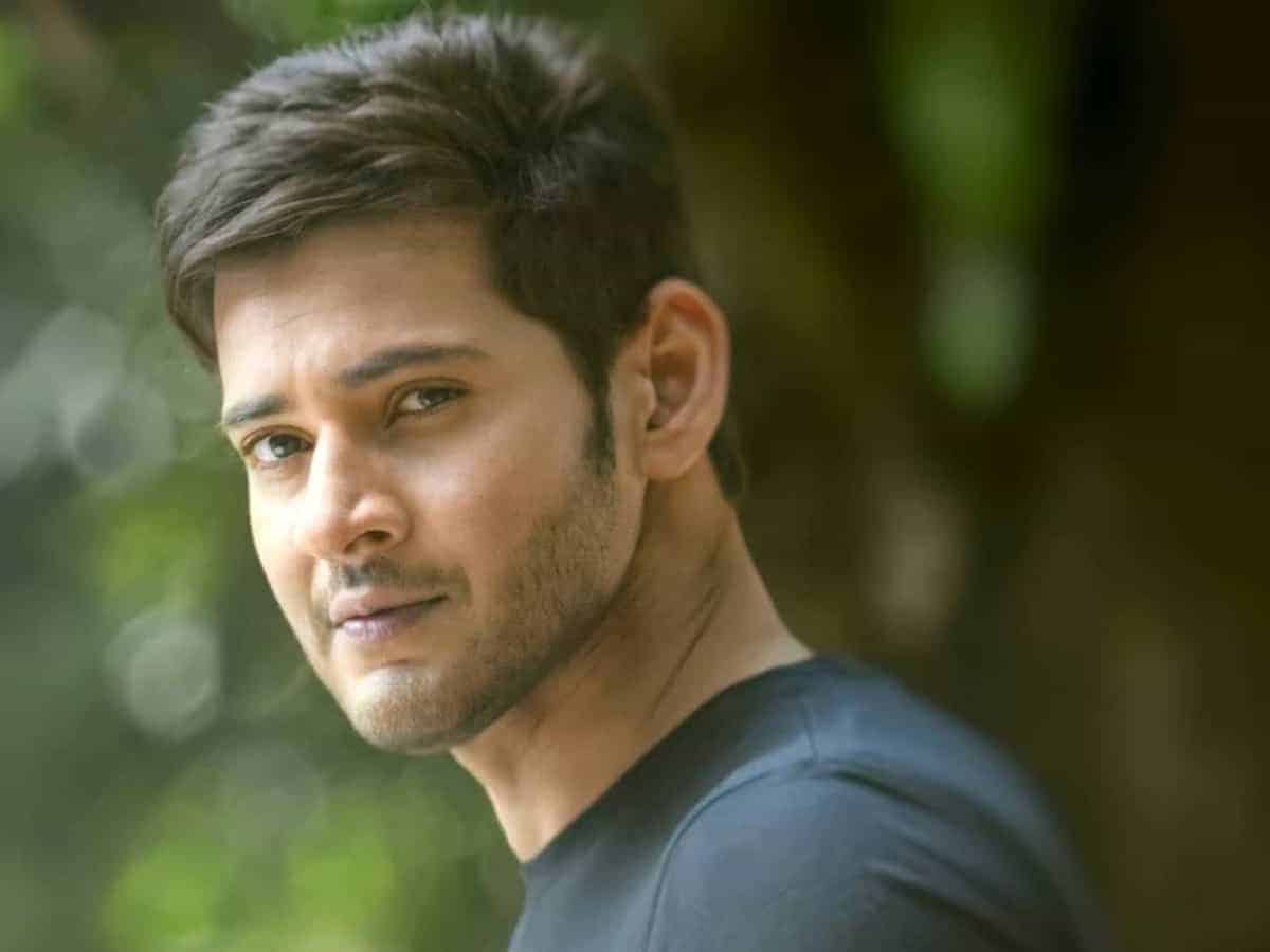 Know the HUGE amount Mahesh Babu received on PhonePe!