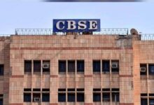 Foreign board students no longer need prior approval to join CBSE schools