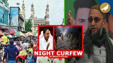India curfew