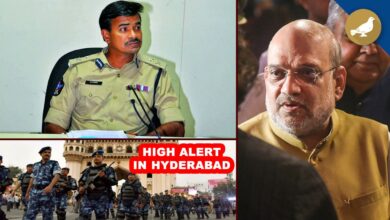 Hyderabad alert